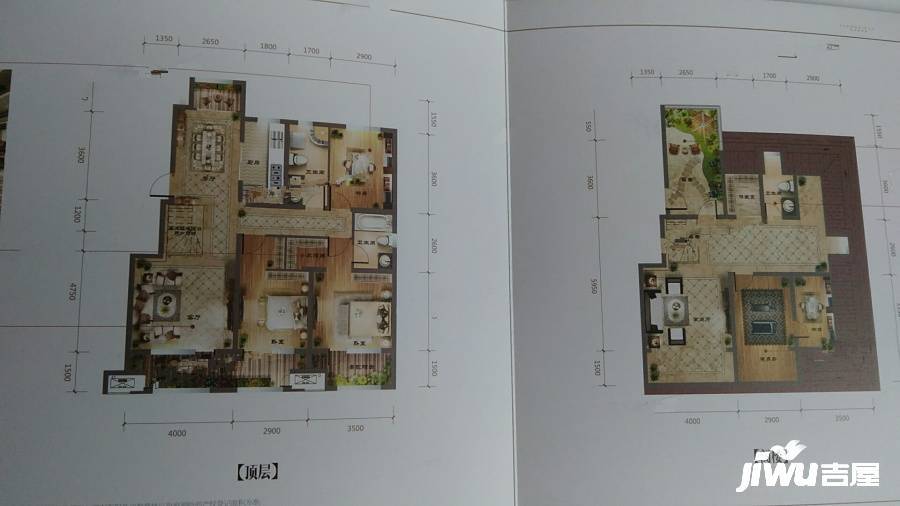 六和庄园6室3厅3卫188㎡户型图