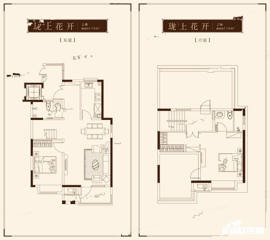 天一仁和珑樾海3室2厅2卫115㎡户型图