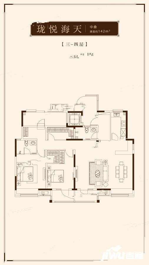 天一仁和珑樾海4室2厅2卫142㎡户型图