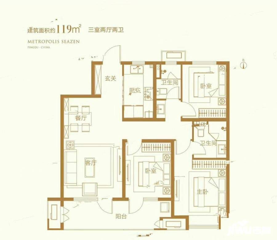 悦隽大都会3室2厅2卫119㎡户型图