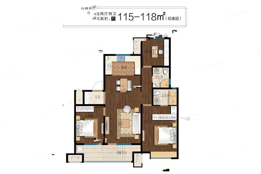 海尔产城创熙园3室2厅2卫115㎡户型图