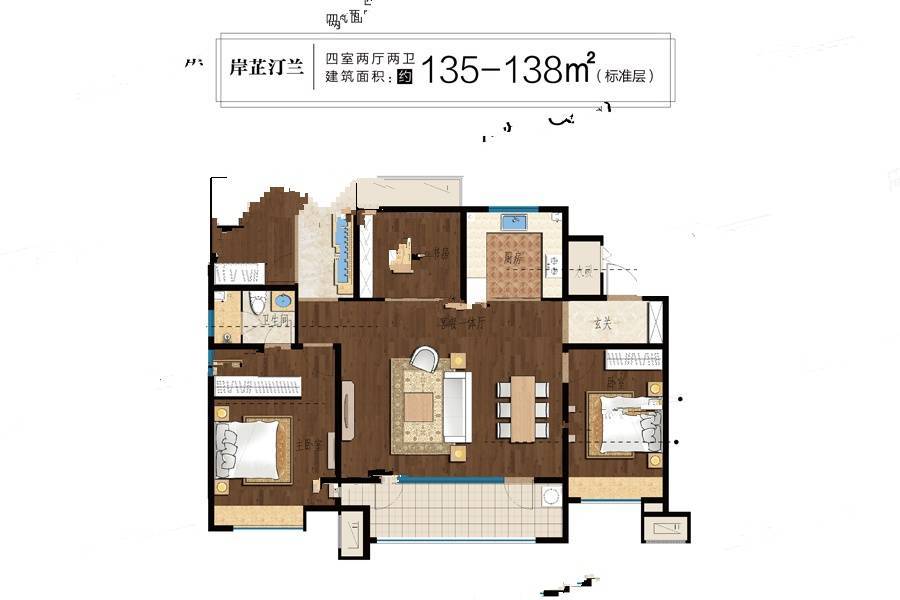 海尔产城创熙园4室2厅2卫135㎡户型图