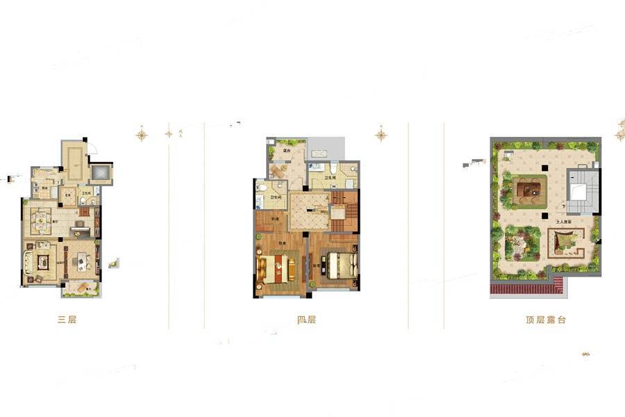 鑫江合院四期2室3厅3卫155㎡户型图