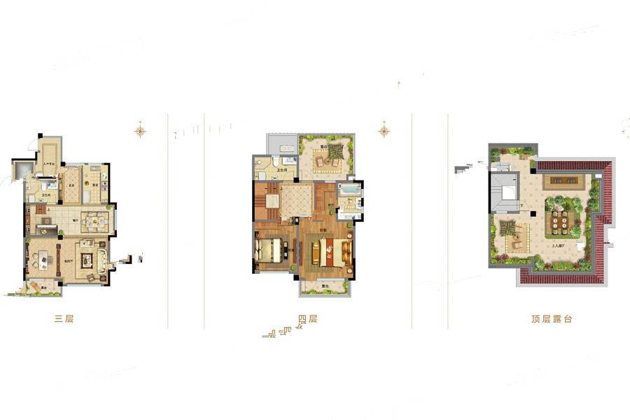 鑫江合院2室3厅3卫163㎡户型图