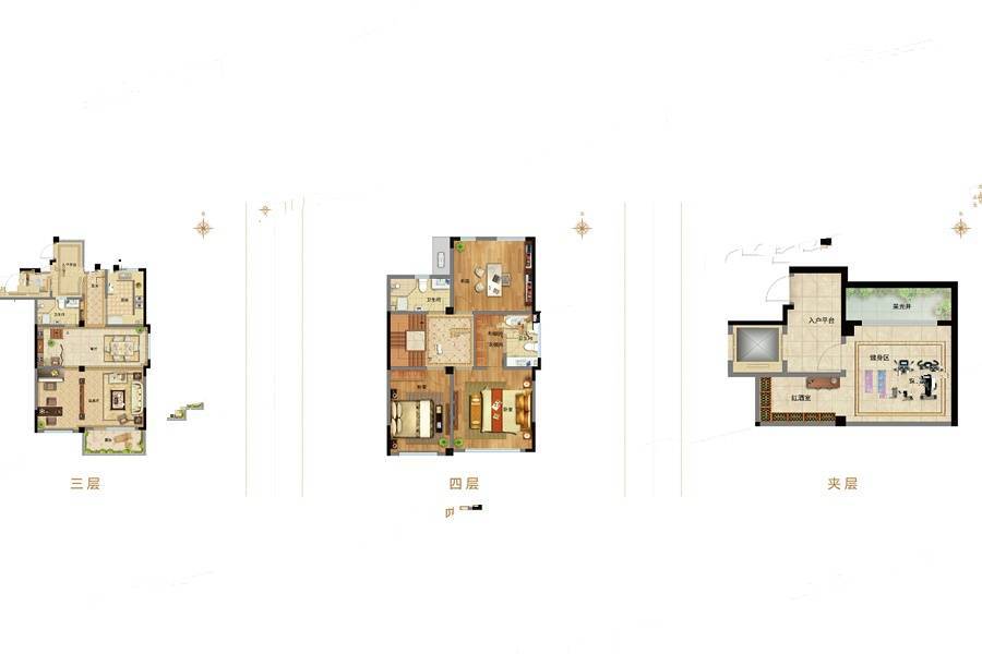 鑫江合院3室3厅3卫183㎡户型图