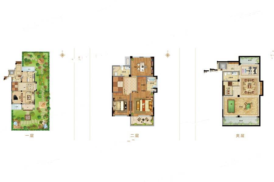 鑫江合院3室4厅4卫187㎡户型图