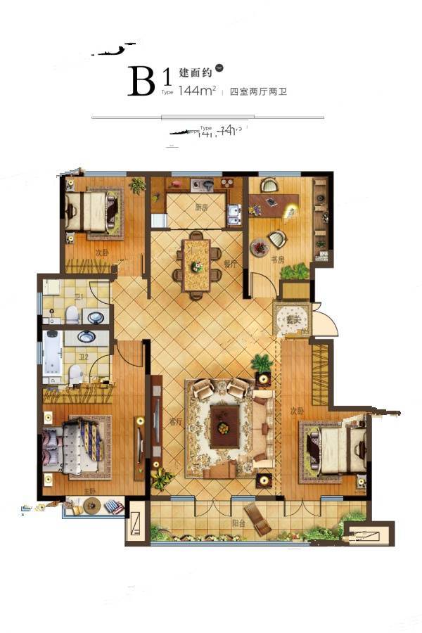 天安数码城檀府御园4室2厅2卫144㎡户型图