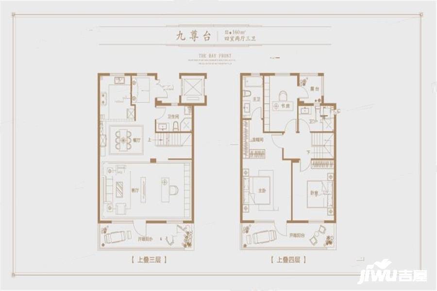 康大江山樾4室2厅3卫160㎡户型图