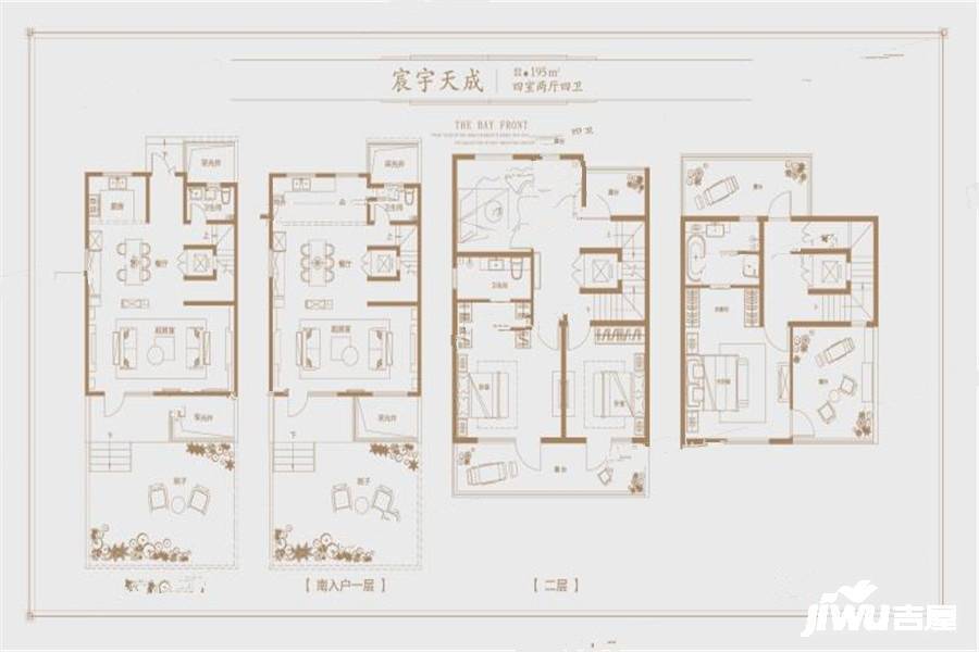 康大江山樾4室2厅4卫195㎡户型图