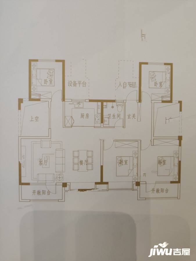蓝光雍锦半岛4室2厅1卫147㎡户型图