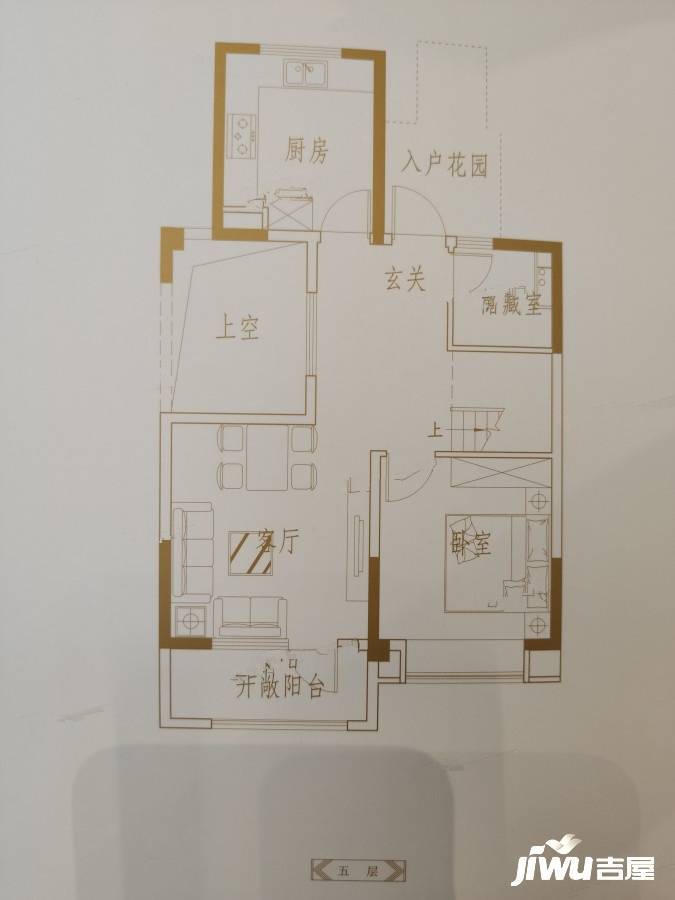 蓝光雍锦半岛3室2厅2卫135㎡户型图