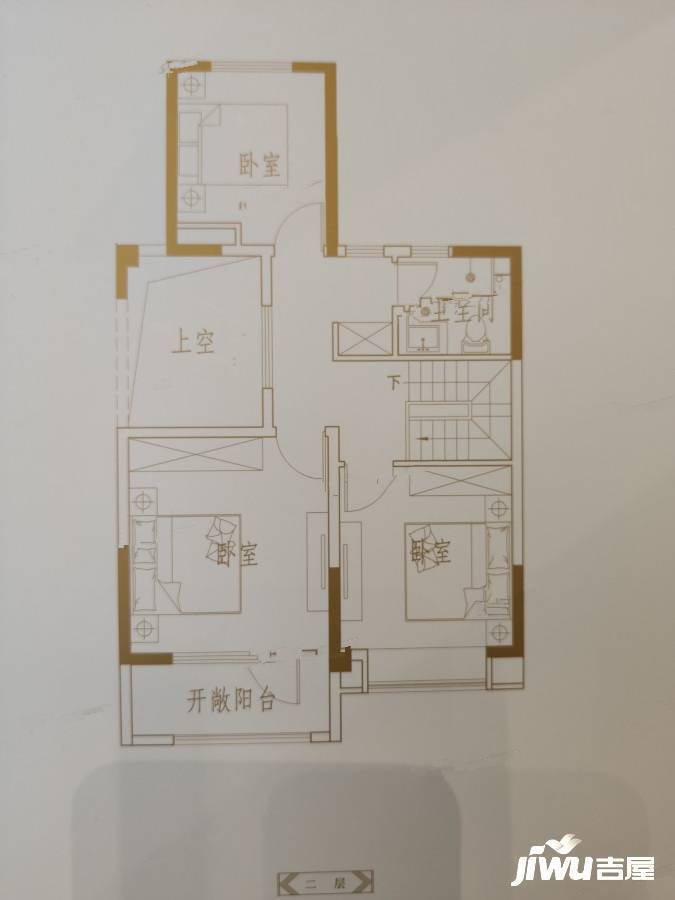 蓝光雍锦半岛4室2厅2卫147㎡户型图