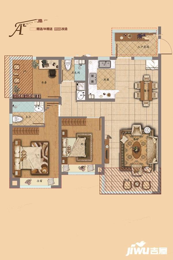 三木家天下文澜府3室2厅2卫107㎡户型图