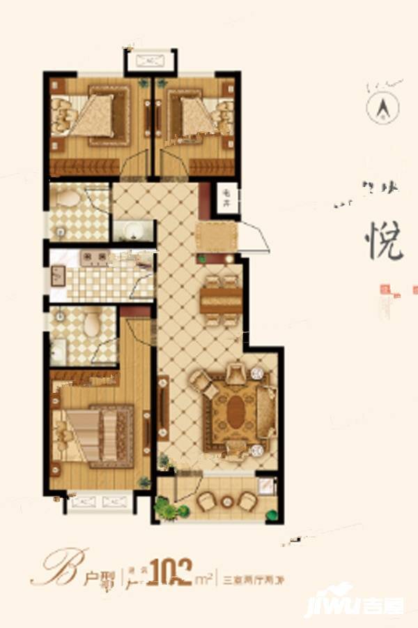 凯景领盛华府3室2厅2卫102㎡户型图