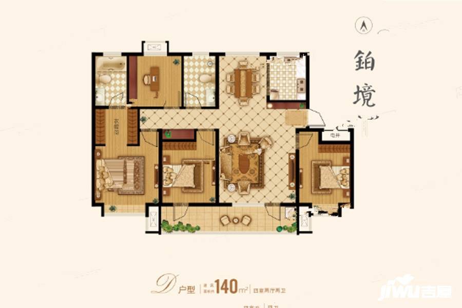 凯景领盛华府4室2厅2卫140㎡户型图