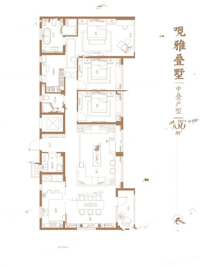 昆仑府3室2厅2卫166㎡户型图