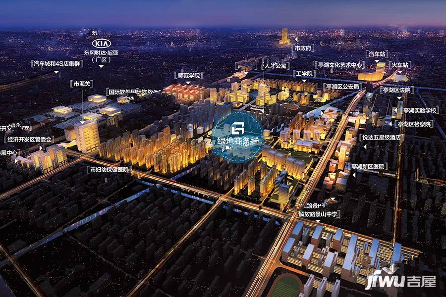 绿地缤纷城实景图图片
