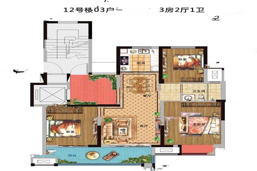 通银森林红郡3室2厅1卫107㎡户型图