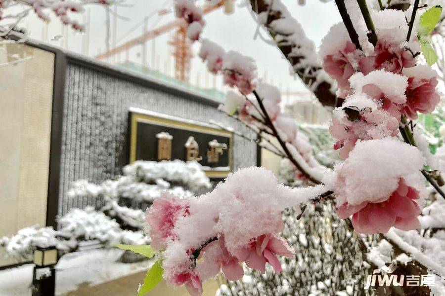 领地蘭台府售楼处图片