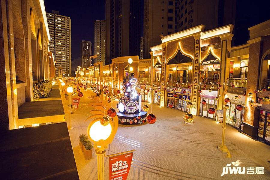 领地丝路天街实景图图片