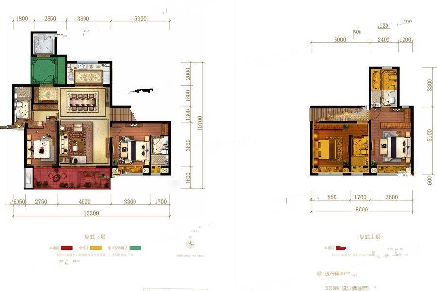 恒顺锦润华庭4室2厅4卫143㎡户型图