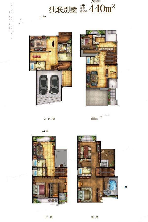 金凤凰温泉逸墅4室2厅5卫440㎡户型图