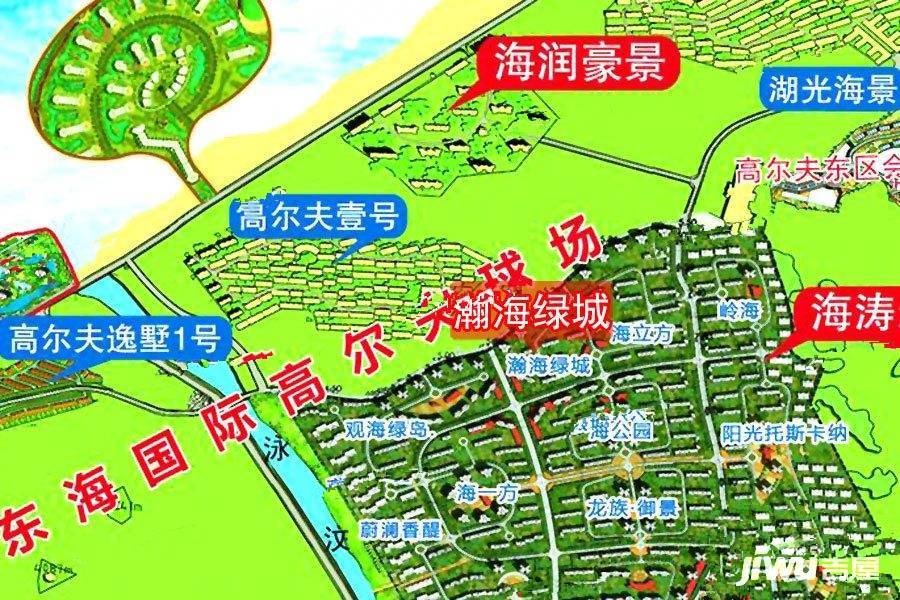 瀚海绿城位置交通图图片