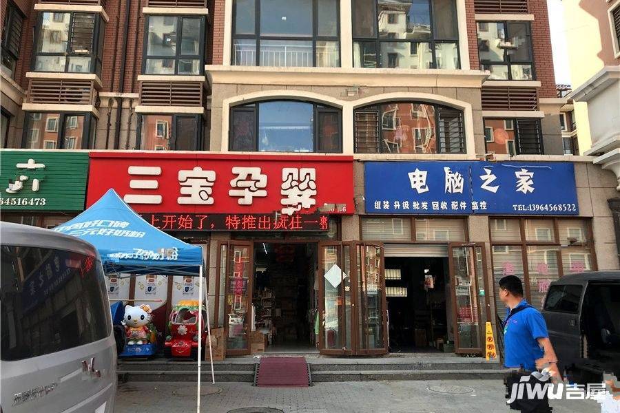 中正公馆配套图图片