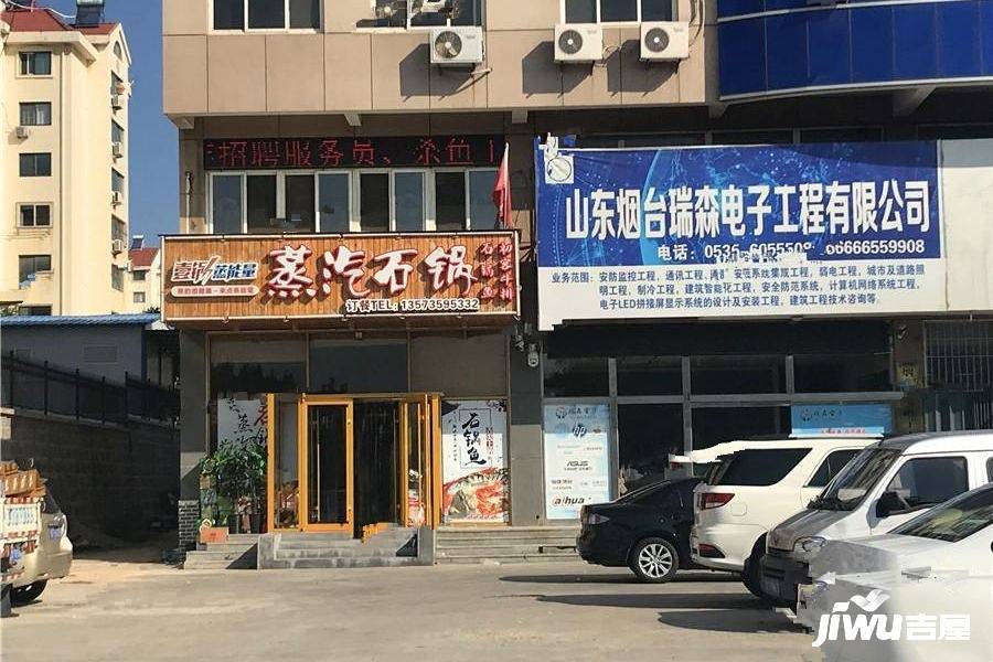 三中北地块配套图图片