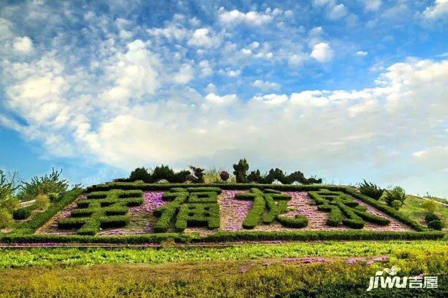 三缘温泉花园实景图图片