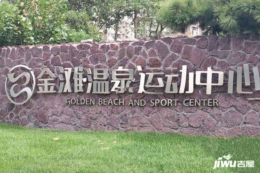 碧桂园十里金滩项目全景解析：价格、户型及周边配套