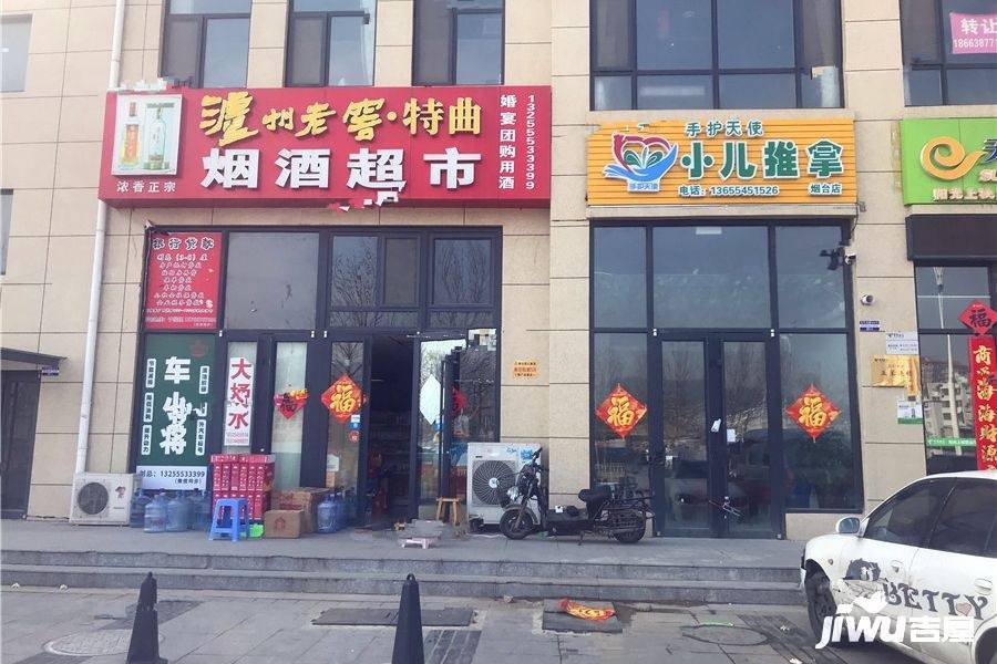 阳光上城吉祥街配套图图片