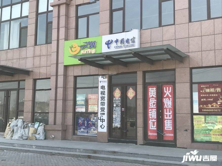 中传百乐里（停工）配套图图片