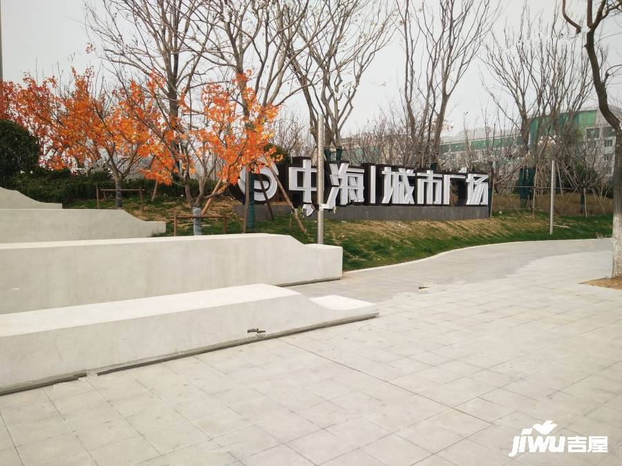 中海城市广场写字楼实景图图片