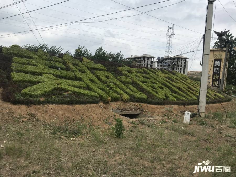 美航康悦城实景图图片