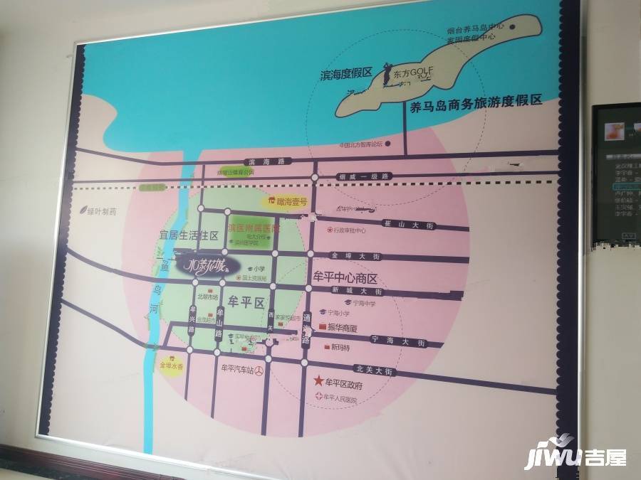 健成水漾花城实景图图片