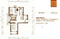 三中北地块3室2厅1卫91㎡户型图