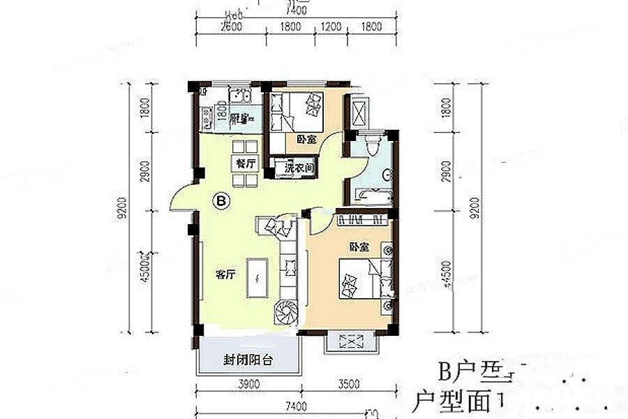 瀚海绿城2室2厅1卫81.4㎡户型图