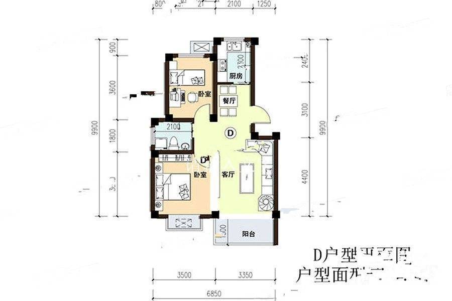 瀚海绿城2室2厅1卫70.8㎡户型图