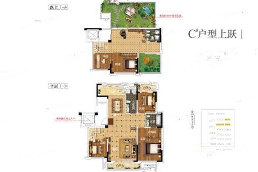 龙族璞樾山5室3厅3卫213㎡户型图