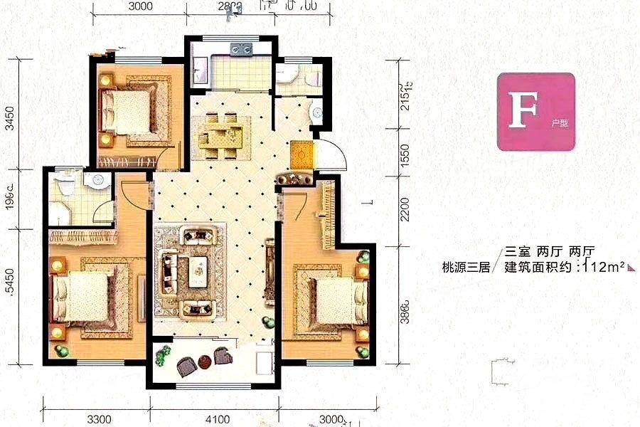 丰禾南城桃源3室2厅2卫112㎡户型图