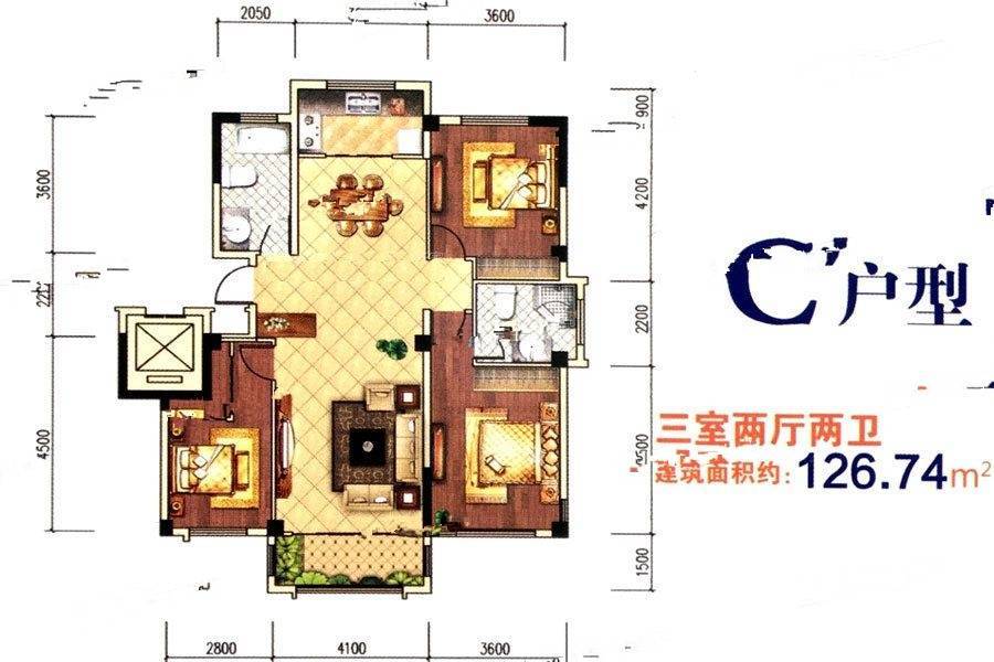 天颐和园3室2厅2卫126.7㎡户型图