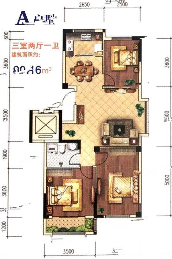 天颐和园3室2厅1卫90.2㎡户型图