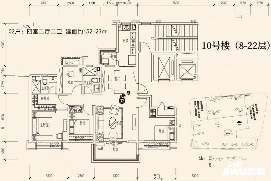 蓬莱海上帝景4室2厅2卫152.2㎡户型图