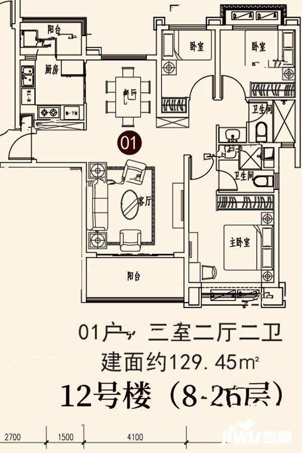 蓬莱海上帝景3室2厅2卫129.4㎡户型图