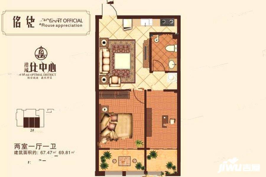 港城仕中心2室1厅1卫67.5㎡户型图