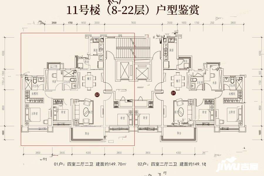 蓬莱海上帝景4室2厅2卫149.2㎡户型图