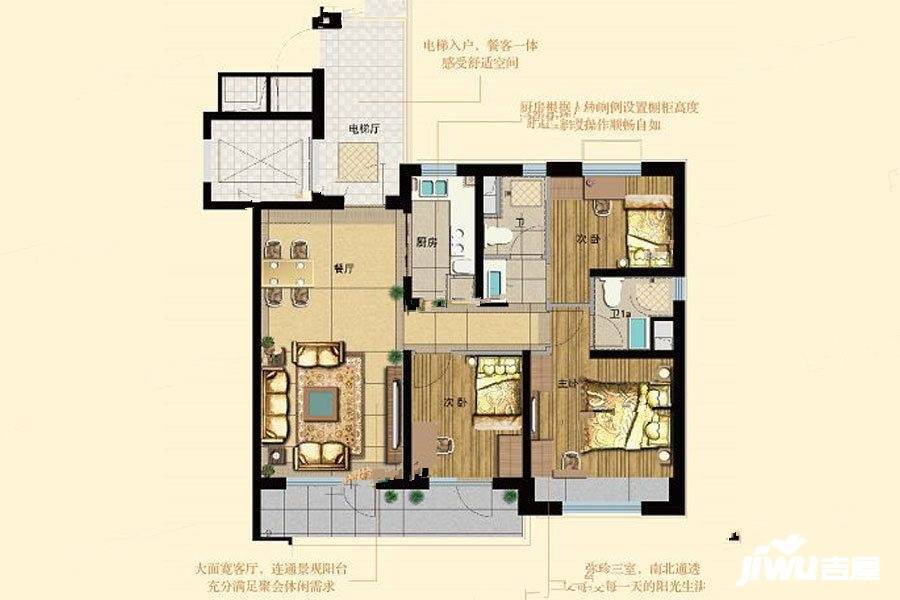 蓬莱碧桂园二期3室2厅2卫127㎡户型图