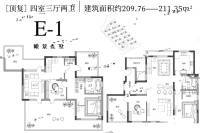 金象泰梧桐墅
                                                            4房3厅2卫
