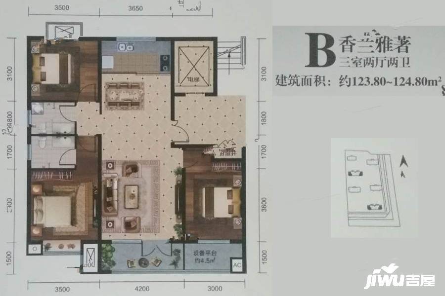 一格里小区3室2厅2卫123.8㎡户型图